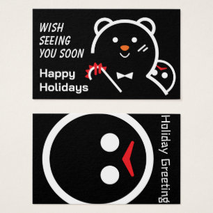 Happy Bear Hey Holiday Greetings