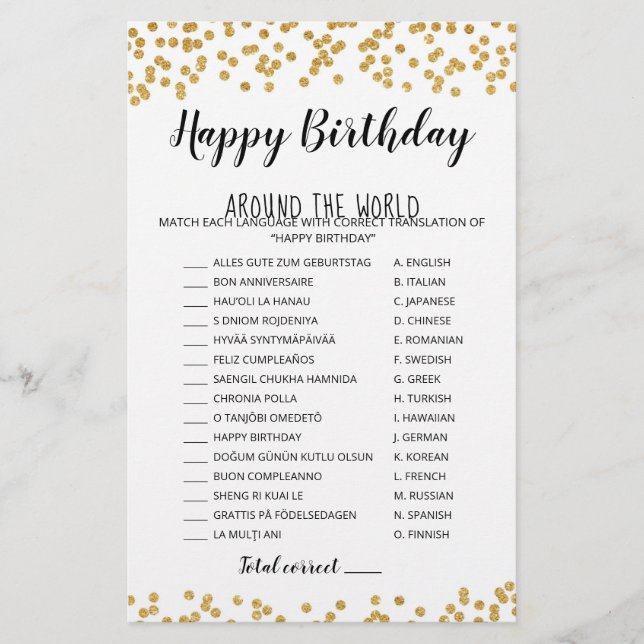 Happy Birthday around the world Birthday Game (Front)