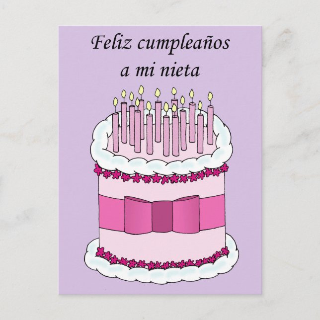 Happy Birthday Aunt in Spanish. Postcard (Front)