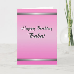 Happy Birthday Baba card (simple, blank on inside)