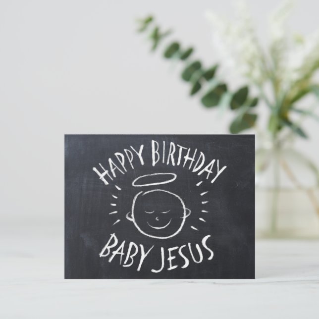 Happy Birthday Baby Jesus - Christian Christmas Holiday Postcard (Standing Front)
