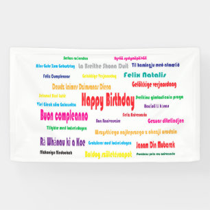 Happy Birthday Banner