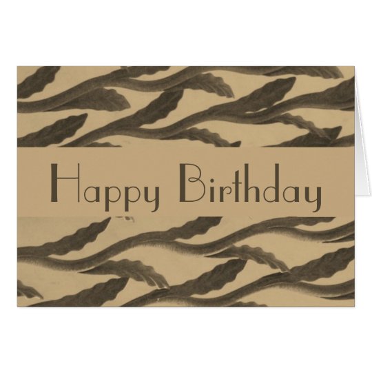 Happy Birthday brown biege branch pattern Card