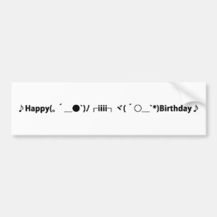 Happy Birthday [ Cake ] Japanese Emoticons Bumper Sticker
