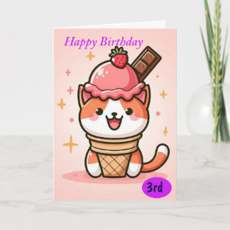 Happy Birthday Cat in Ice-cream Cone   Card