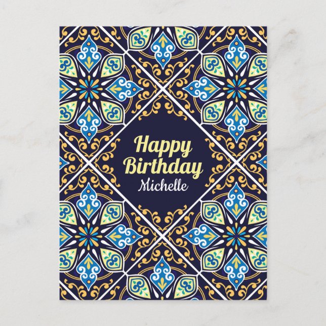 Happy Birthday customisable blue Azulejos  Postcard (Front)