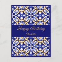 Happy Birthday customisable blue Azulejos 