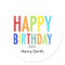 Happy Birthday Customisable Stickers for Gifts