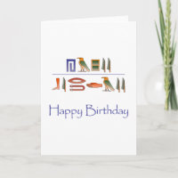 Happy Birthday Egyptian Hieroglyphics