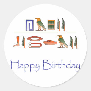 Happy Birthday Egyptian Hieroglyphics Classic Round Sticker