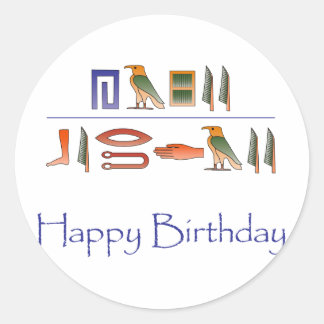 Happy Birthday Egyptian Hieroglyphics Classic Round Sticker
