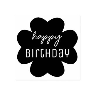 Happy Birthday Flower Silhouette Rubber Stamp