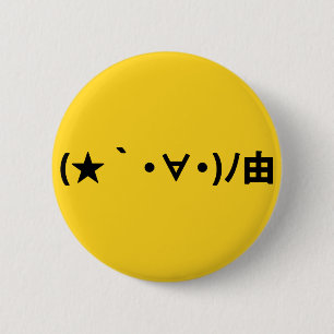 Happy Birthday [ Gift ] Japanese Emoticons 6 Cm Round Badge