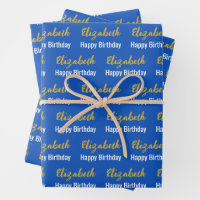 Happy Birthday Gold Script Name Sapphire Blue