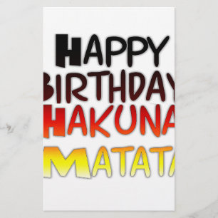 Happy Birthday Hakuna Matata Inspirational graphic
