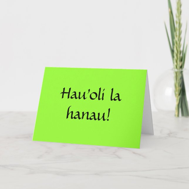 Happy Birthday in Hawaiian! Card (Front)