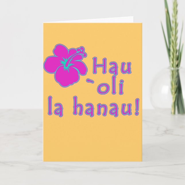 Happy Birthday In Hawaiian Card (Front)
