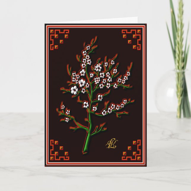Happy Birthday in Polish Card (Front)