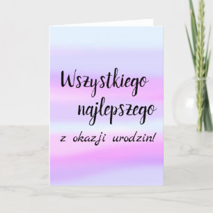 Happy Birthday in Polish Watercolor Wash Blank Card