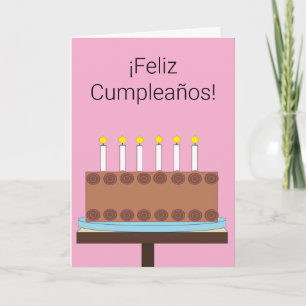 Happy Birthday in Spanish: Pink Blank Card