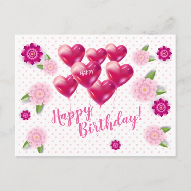 Happy Birthday! Invitation card Floral decoration (Front)