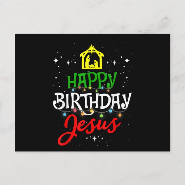 Happy Birthday Jesus Christmas Pajama Holiday Xmas (Front)