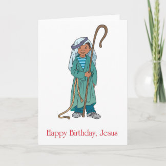 Happy Birthday Jesus Shepherd Boy Holiday Greeting Card