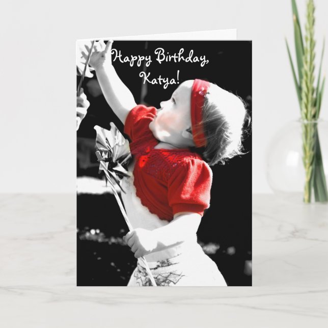 Happy Birthday, Katya! Card (Front)