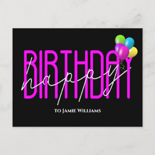 Happy Birthday Neon party balloons invite