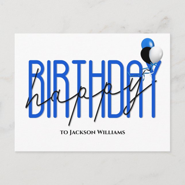 Happy Birthday party balloons invite (Front)