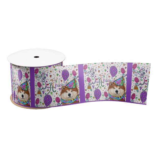HAPPY BIRTHDAY SATIN RIBBON (Spool)