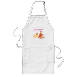 Happy Birthday Shiba Inu ♡ Long Apron