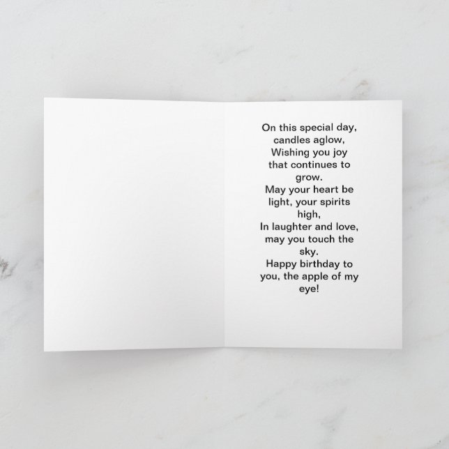 HAPPY BIRTHDAY SINGING HUSKY PUP THANK YOU CARD (Inside)