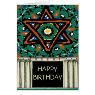 Happy Birthday, Star of David, Tile Red Green