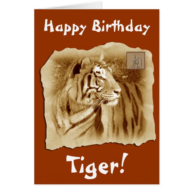 Happy Birthday Tiger!-Chinese Astrology (Front)