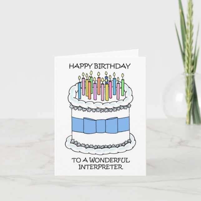 Happy Birthday to Interpreter Card (Front)