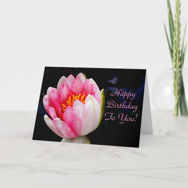 Happy Birthday To You! Card (Front)