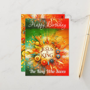 happy bithday "jesus is king Postcard