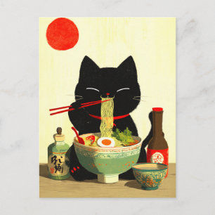 Happy Black Cat Eating Ramen Japanese Ukiyo-e Holiday Postcard