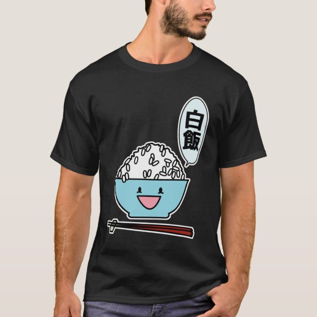 Happy bowl of white rice chopsticks carbs Chinese T-Shirt (Front)