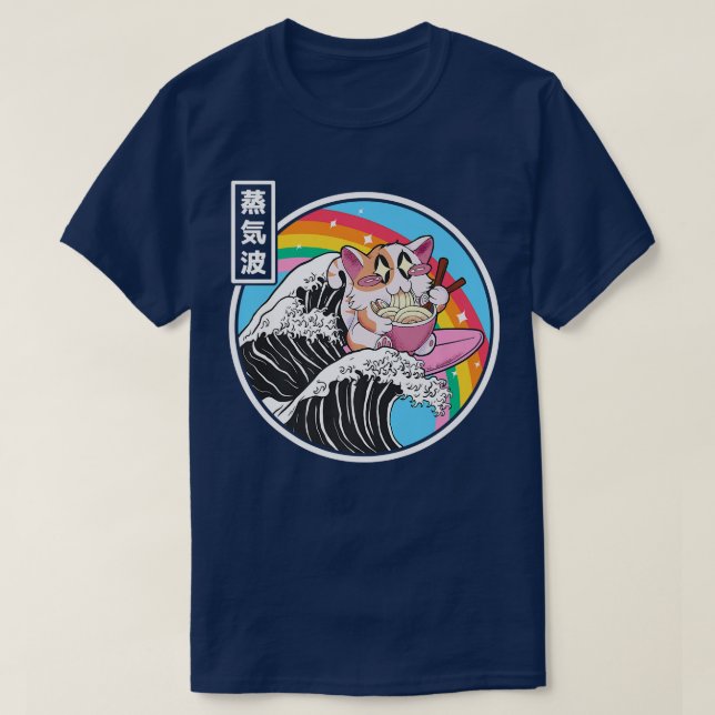 Happy Cat Eating Ramen Rainbow Kanagawa Wave Vapor T-Shirt (Design Front)