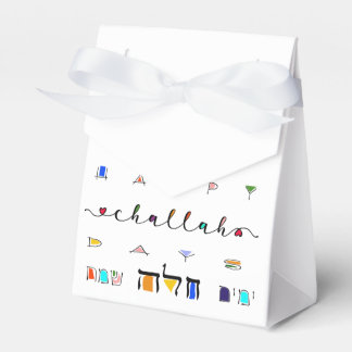 Happy Challah Days Treat Bags Favour Box