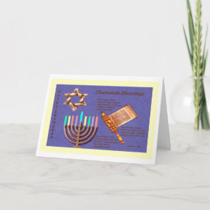 Happy Chanukah - Chanukah Blessings Holiday Card