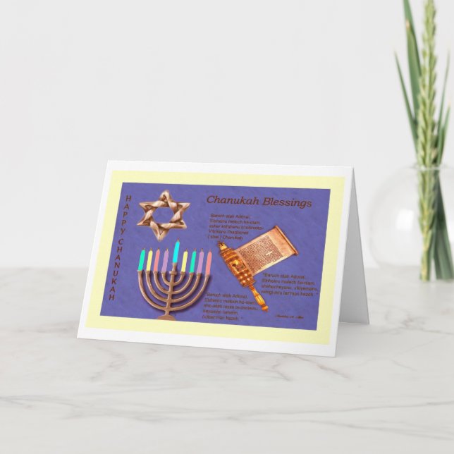 Happy Chanukah - Chanukah Blessings Holiday Card (Front)