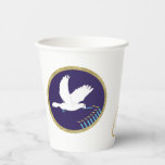 Happy Chanukah Dove Menorah Design 8 oz. Paper Cups<br><div class="desc">Paper Cups "Happy Chanukah Dove Menorah Design" 8 oz. Also enjoy matching paper plates and paper napkins. Personalise by adding text. Choose your favourite font style, colour, and size. All design elements can be edited. Thanks for stopping and shopping by. Happy Hanukkah/Chanukah Sameach! Size: 8oz Paper Cup Throw a spectacular...</div>