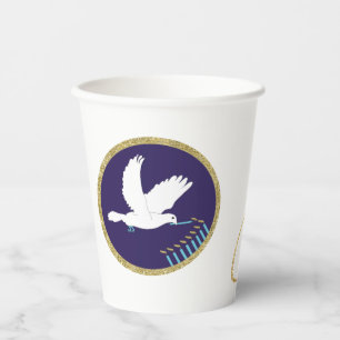 Happy Chanukah Dove Menorah Design 8 oz. Paper Cups