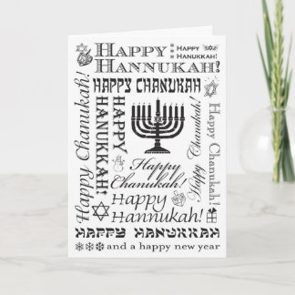 Happy Chanukah Festive Fonts BW Holiday Card