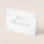 Happy Chanukah Foil Card<br><div class="desc">Wish someone a happy Chanukah with this simply beautiful card accented with real foil. Personalise it with your own message of warm holiday greetings.</div>