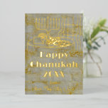 Happy Chanukah Foil Holiday Card<br><div class="desc">Happy Chanukah in Gold, Foil Holiday Card All design elements and text are editable. Happy Chanukah/Hanukkah! Paper Type: Premium White Elevate your invitation with real foil featuring a raised texture for a premium finish. Premium White is a white-hued paper with a luxurious satin finish. This combination is a celebration of...</div>