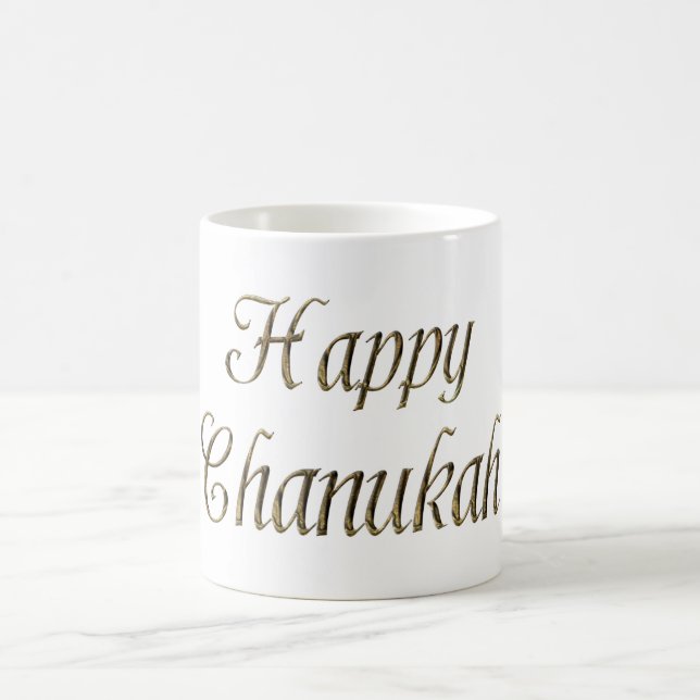 Happy Chanukah Hanukkah Gold Typography Elegant Coffee Mug (Center)